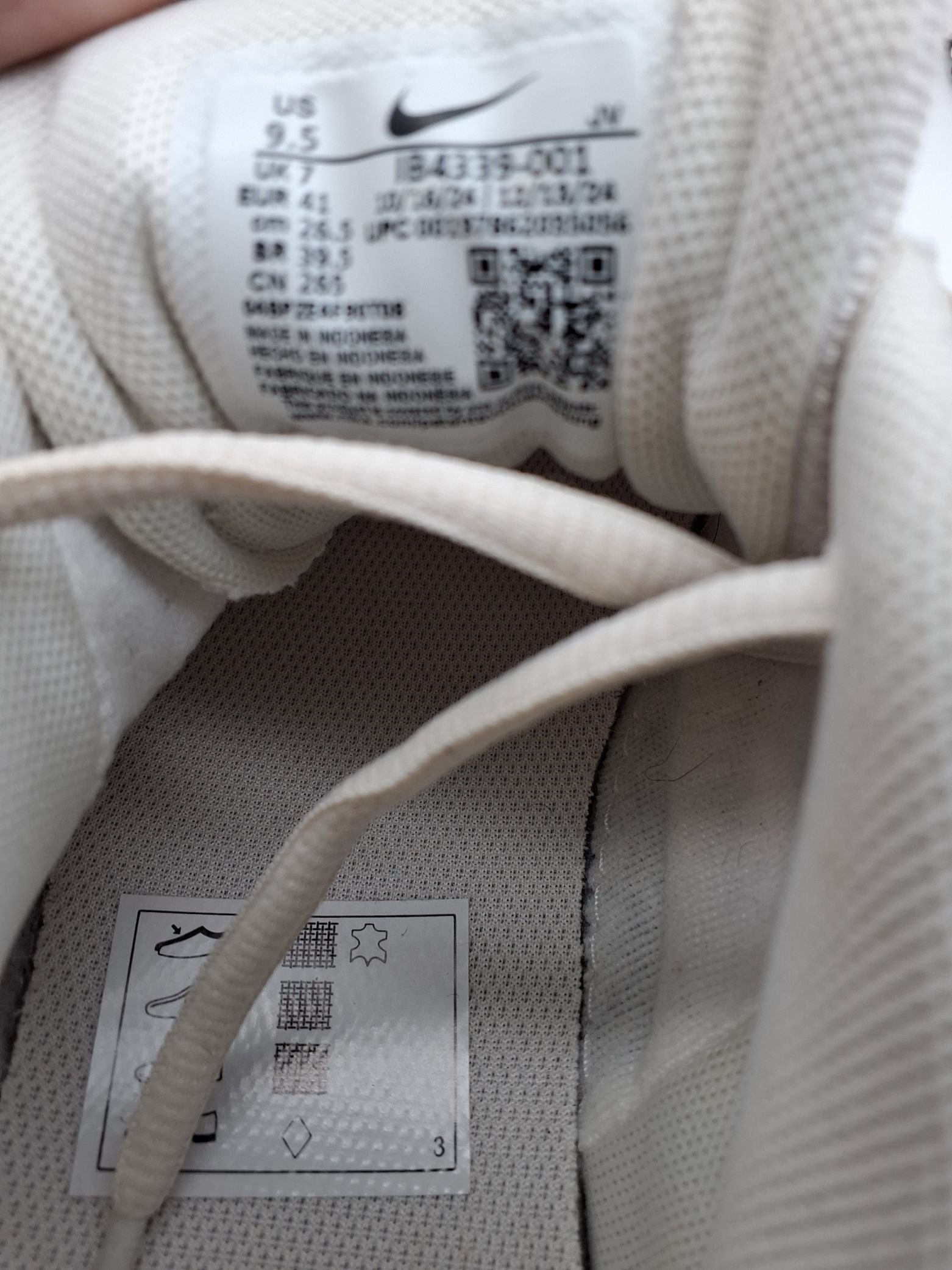 Nike Initiator Sneakers